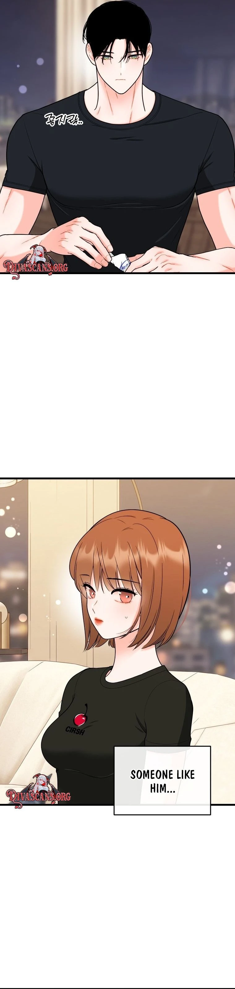 Read Nappeulsurok Masitda chapter 28 image 2 on Lezhin