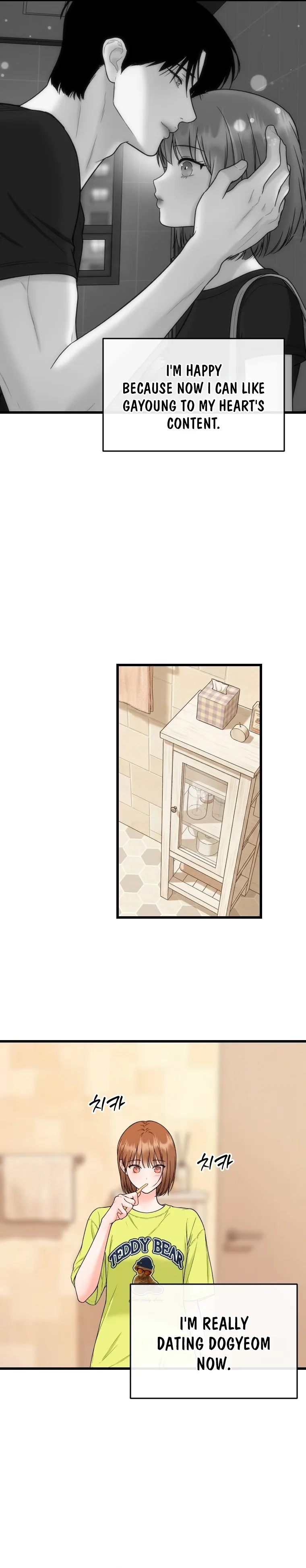 Read Nappeulsurok Masitda chapter 30 image 17 on Lezhin
