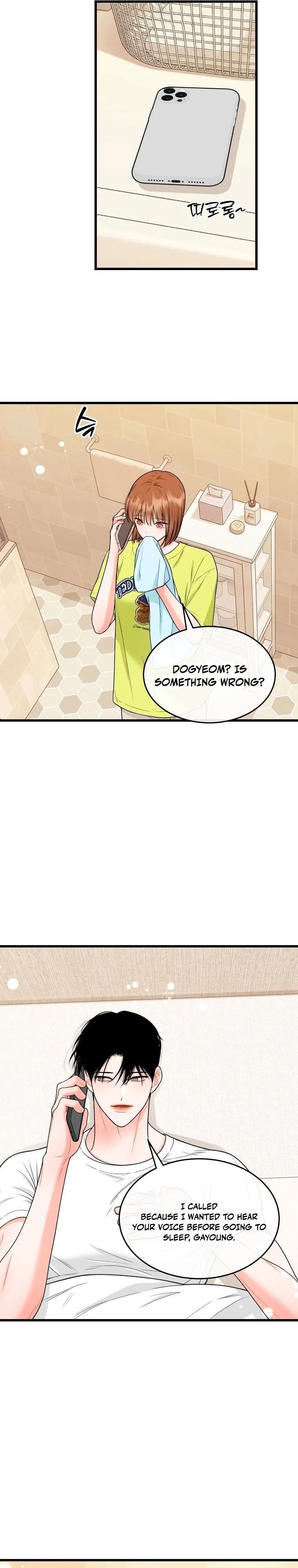 Read Nappeulsurok Masitda chapter 30 image 19 on Lezhin