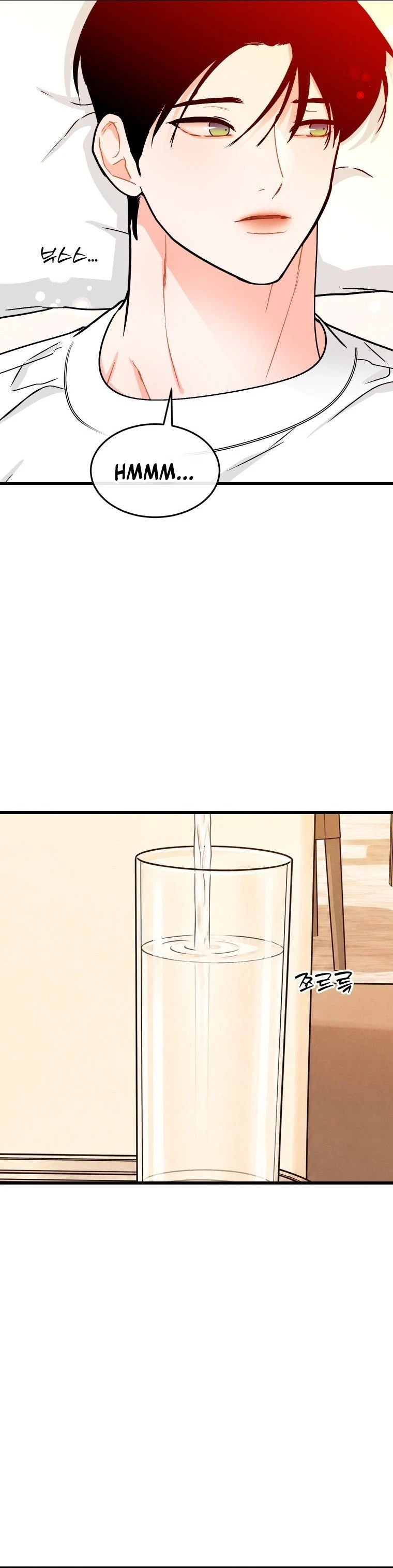 Read Nappeulsurok Masitda chapter 31 image 1 on Lezhin