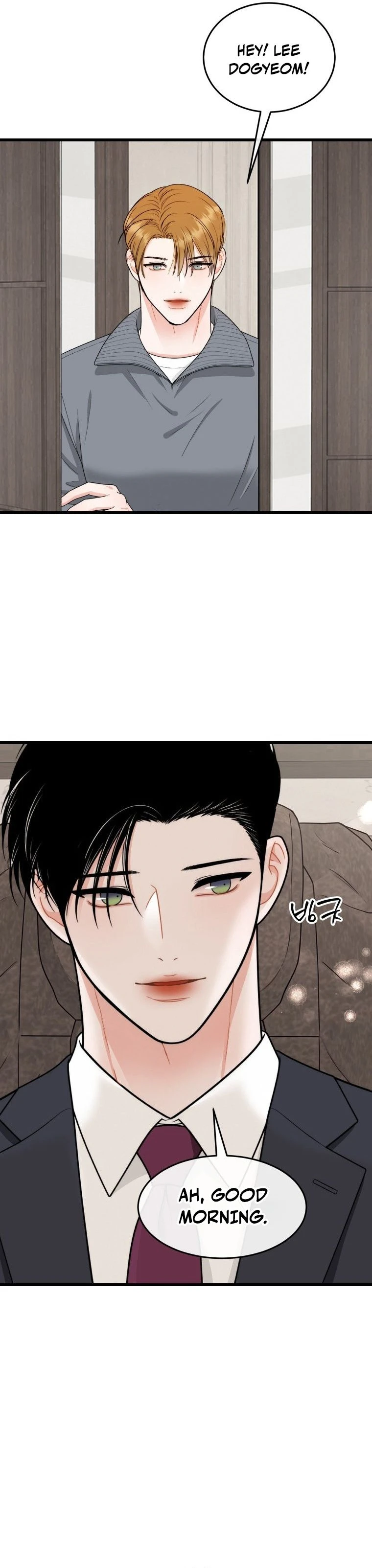 Read Nappeulsurok Masitda chapter 31 image 13 on Lezhin