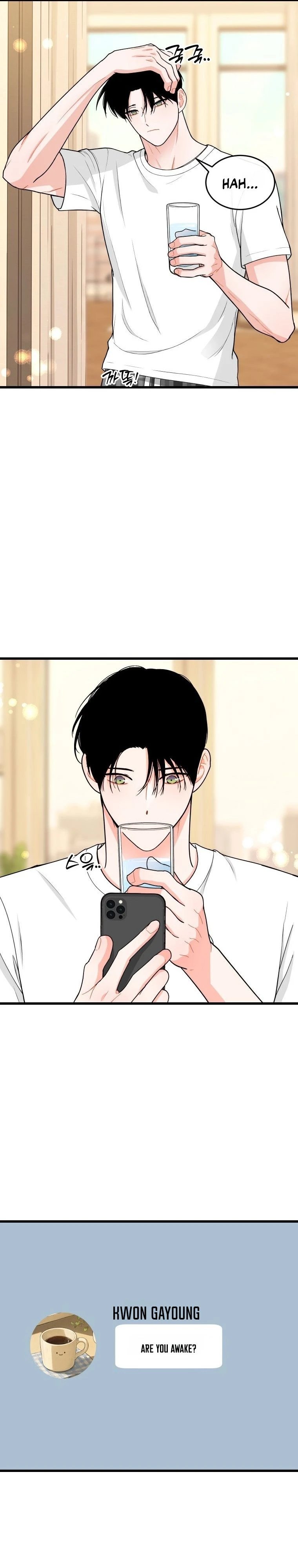 Read Nappeulsurok Masitda chapter 31 image 2 on Lezhin