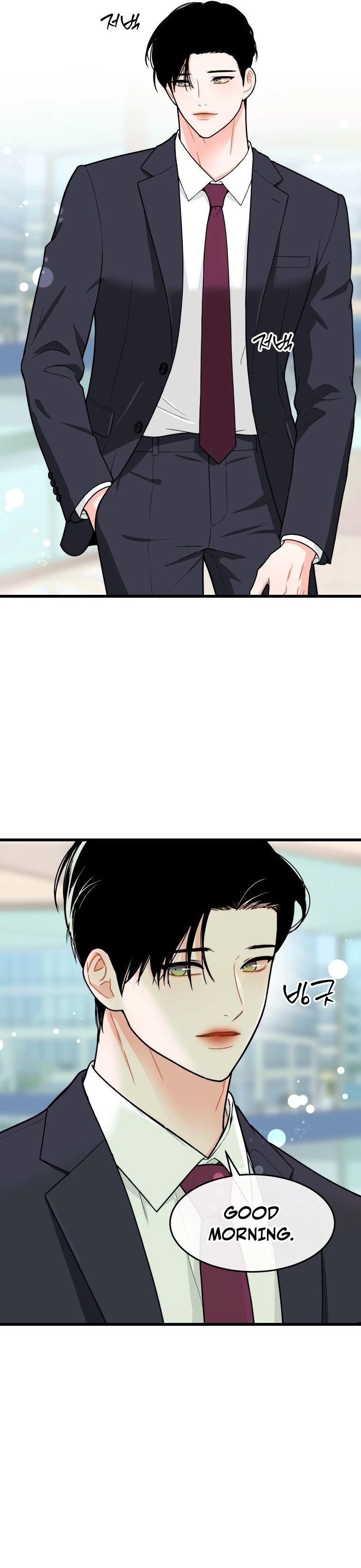 Read Nappeulsurok Masitda chapter 31 image 6 on Lezhin