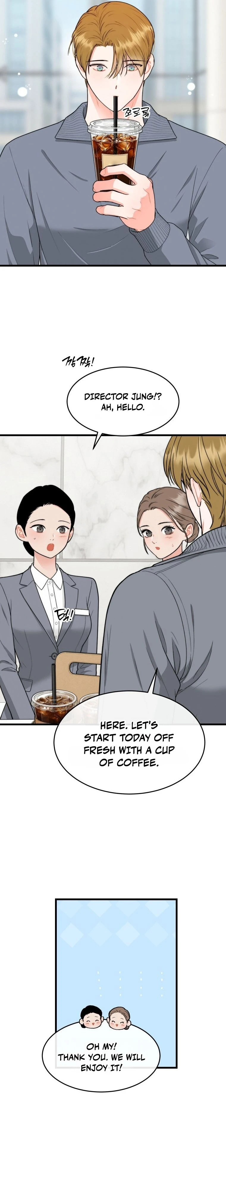 Read Nappeulsurok Masitda chapter 31 image 9 on Lezhin