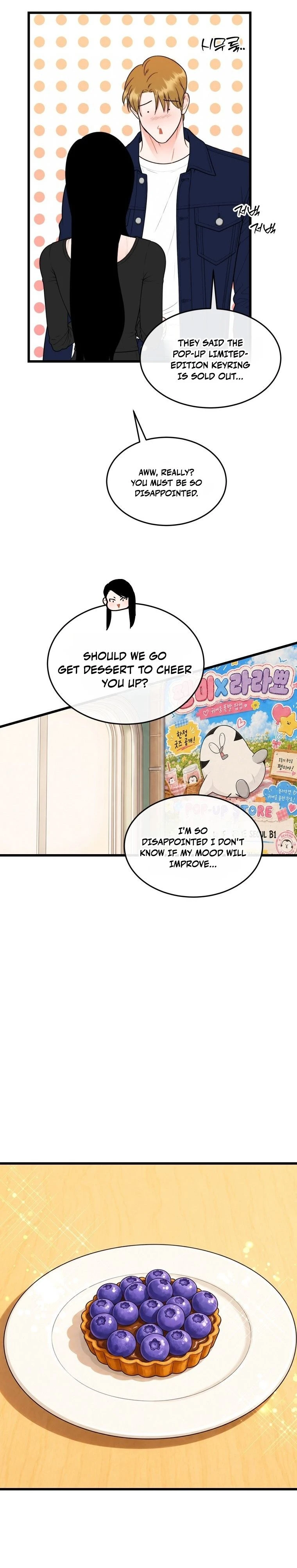Read Nappeulsurok Masitda chapter 32 image 16 on Lezhin