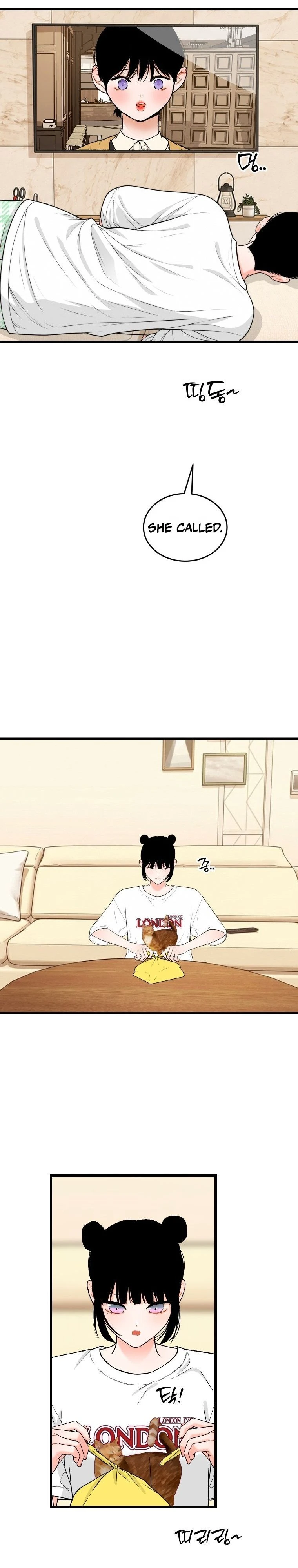Read Nappeulsurok Masitda chapter 32 image 6 on Lezhin