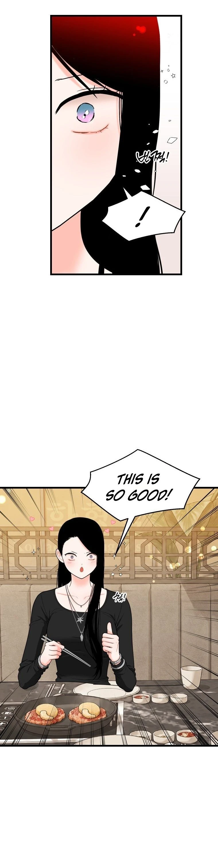 Read Nappeulsurok Masitda chapter 33 image 11 on Lezhin