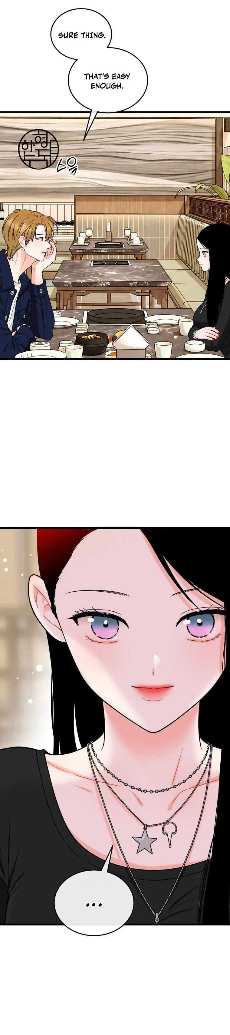 Read Nappeulsurok Masitda chapter 33 image 20 on Lezhin