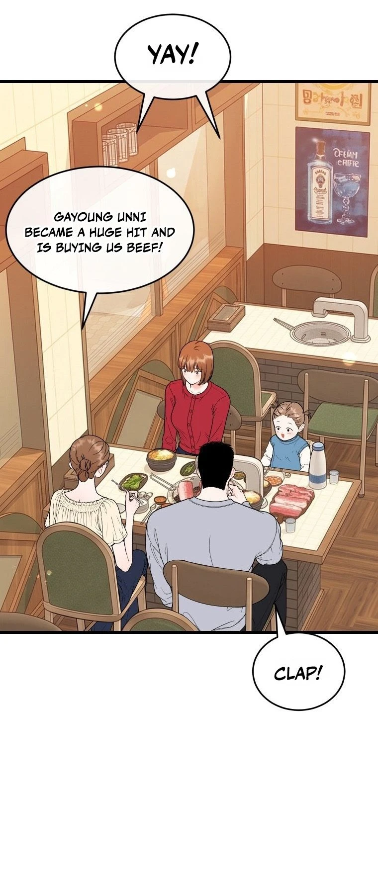 Read Nappeulsurok Masitda chapter 35 image 2 on Lezhin