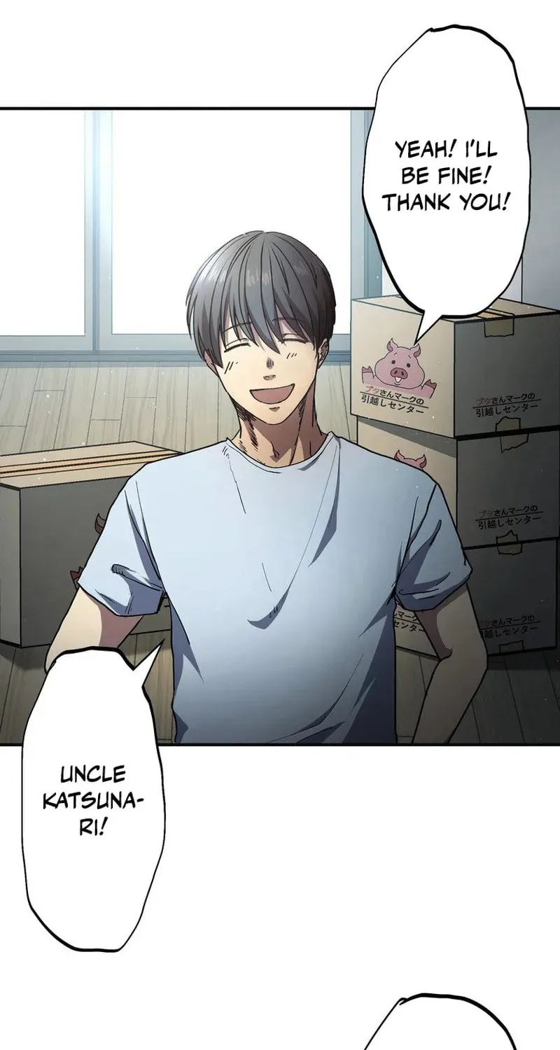 Narakusou Chapter 1 page 14 - 