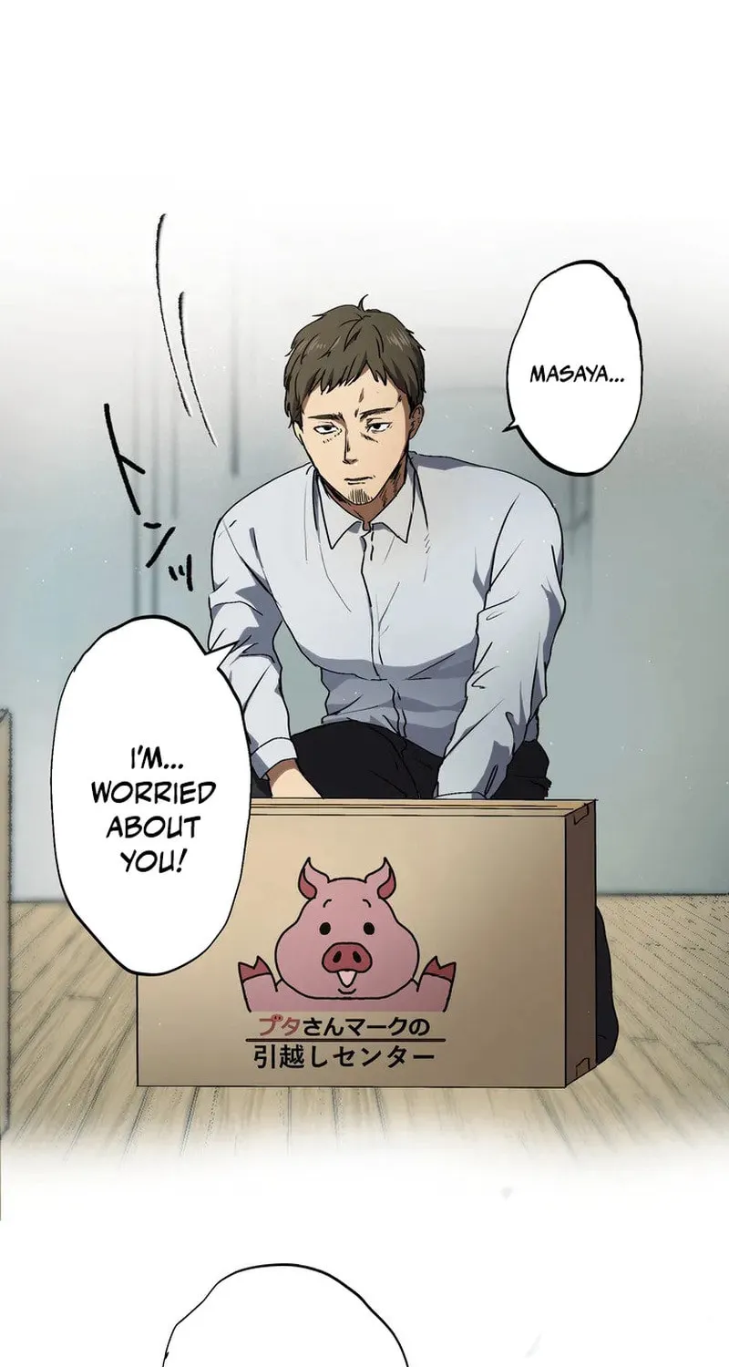 Narakusou Chapter 1 page 16 - 
