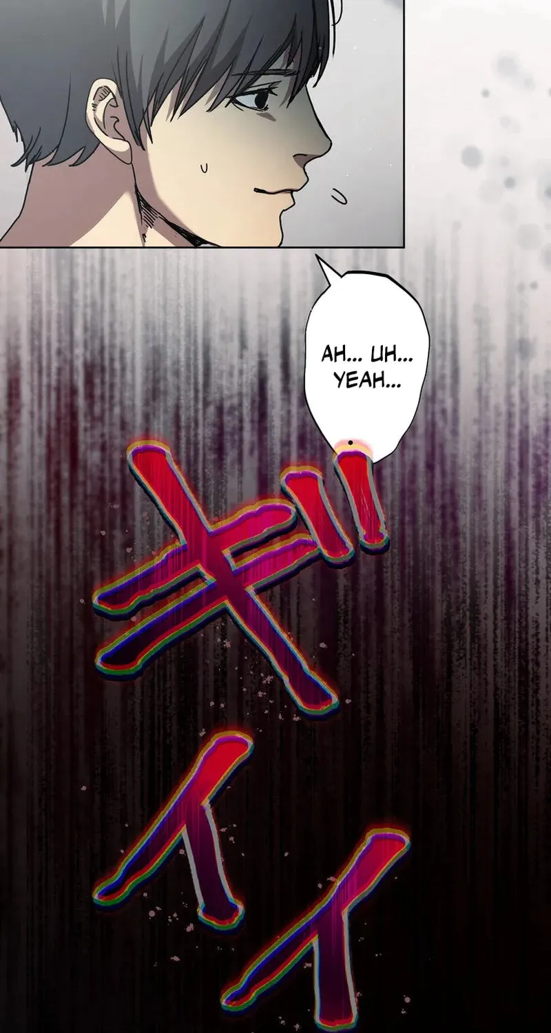 Narakusou Chapter 1 page 20 - 