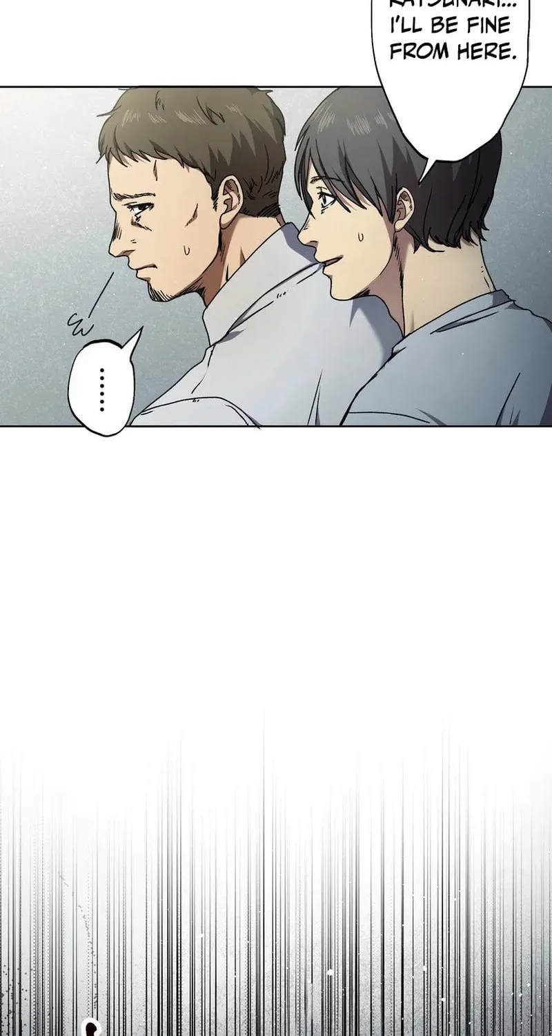 Narakusou Chapter 1 page 33 - 