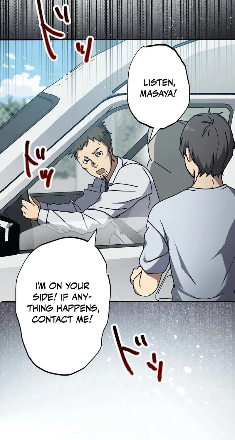 Narakusou Chapter 1 page 34 - 