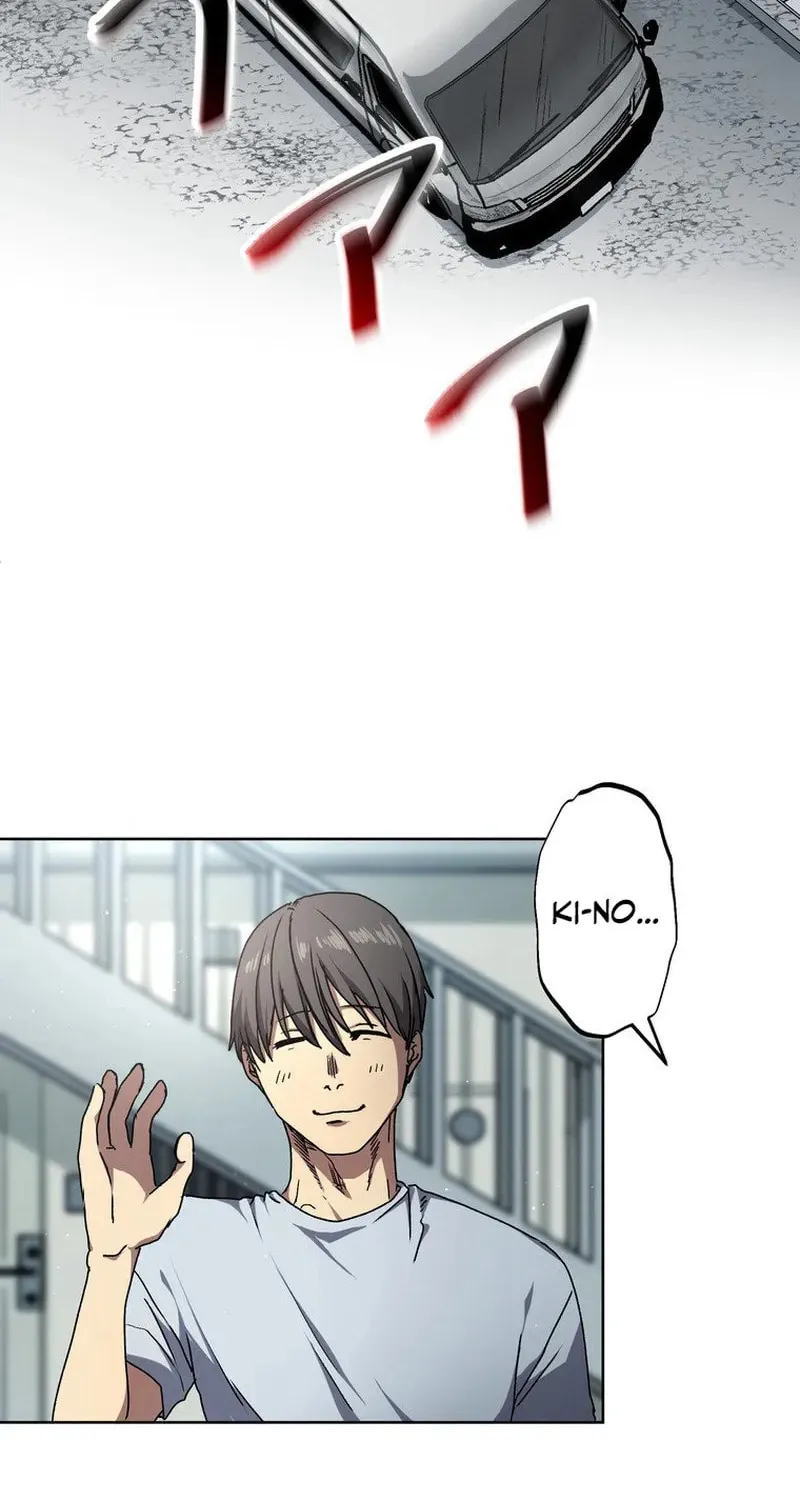 Narakusou Chapter 1 page 37 - 