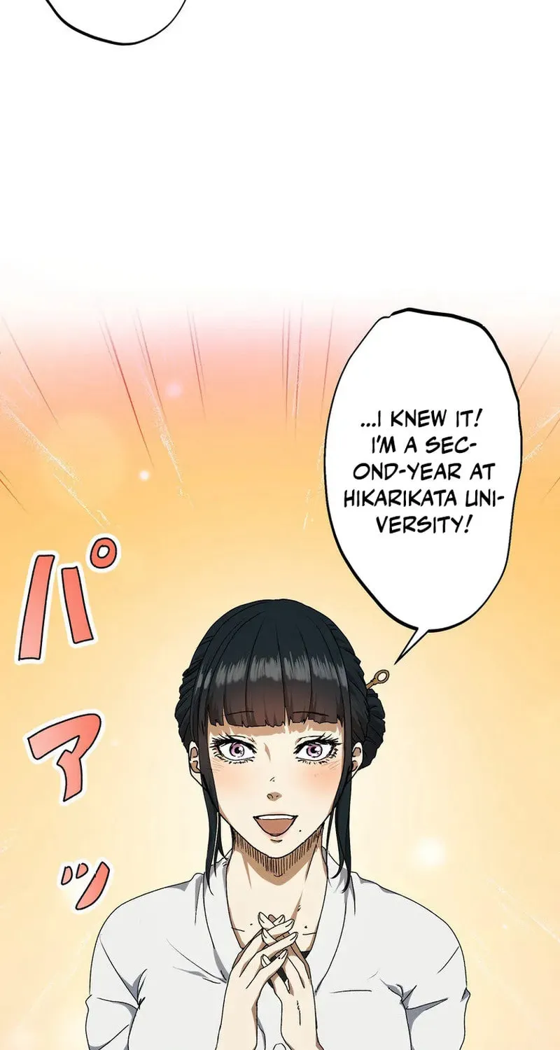 Narakusou Chapter 1 page 50 - 