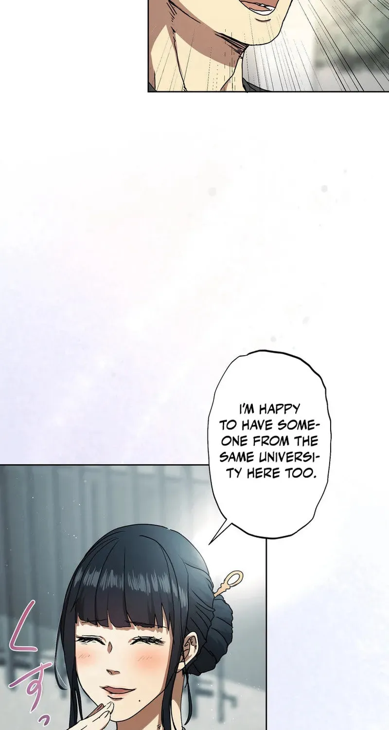 Narakusou Chapter 1 page 52 - 