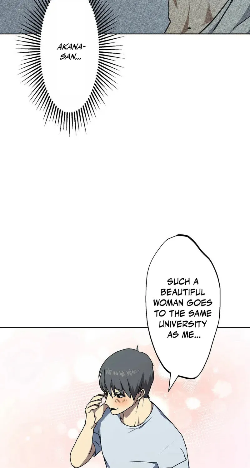 Narakusou Chapter 1 page 76 - 