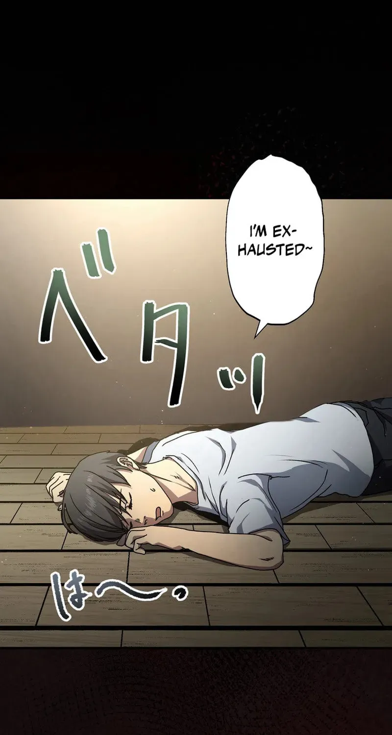 Narakusou Chapter 1 page 95 - 