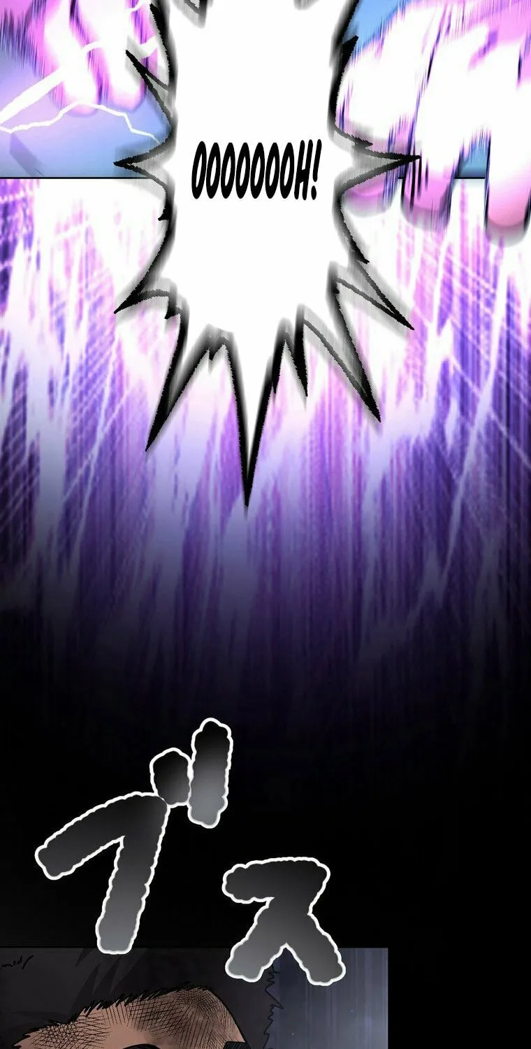 Narakusou Chapter 10 page 3 - 