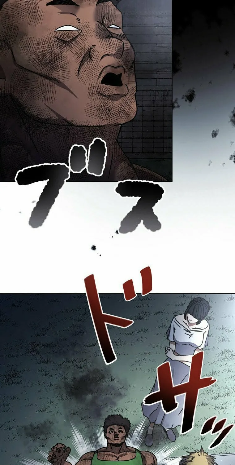 Narakusou Chapter 10 page 4 - 