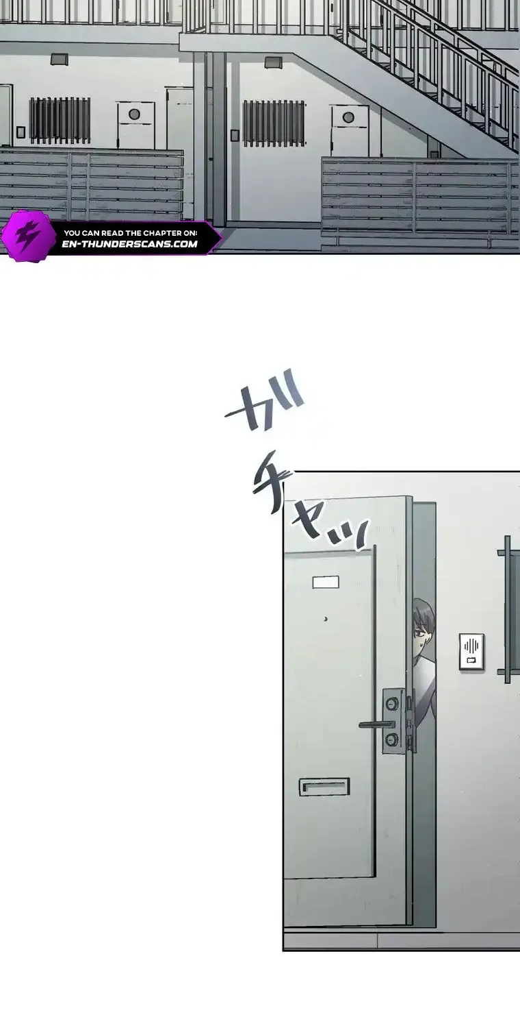 Narakusou Chapter 11 page 11 - 