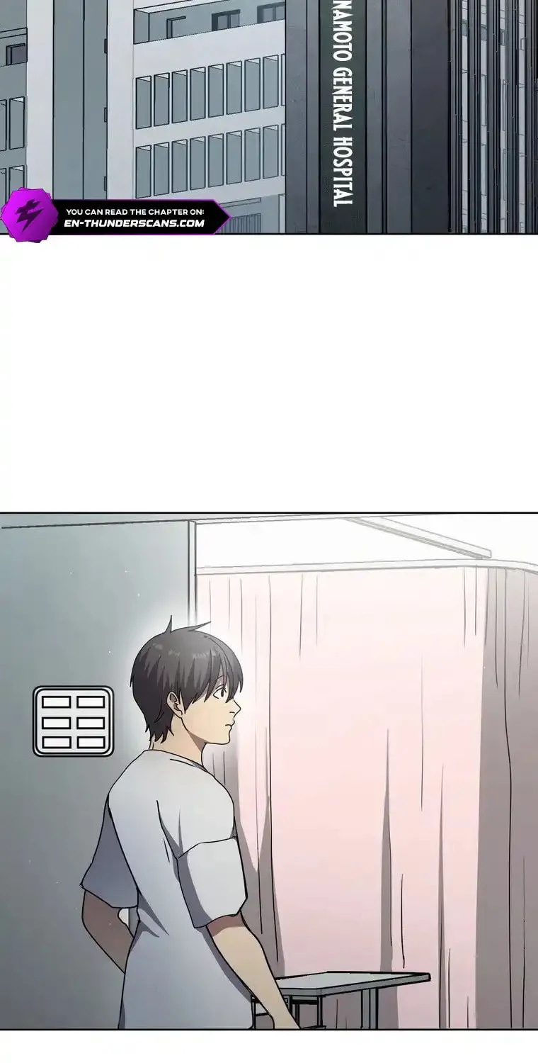 Narakusou Chapter 11 page 33 - 