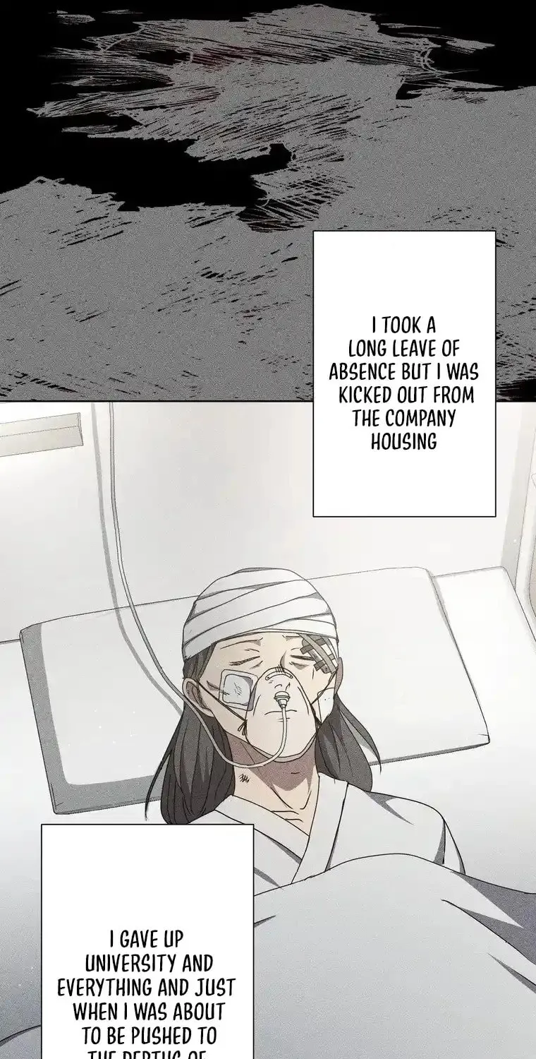 Narakusou Chapter 11 page 49 - 