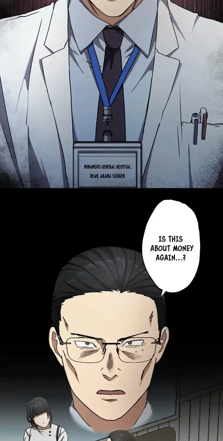 Narakusou Chapter 11 page 67 - 