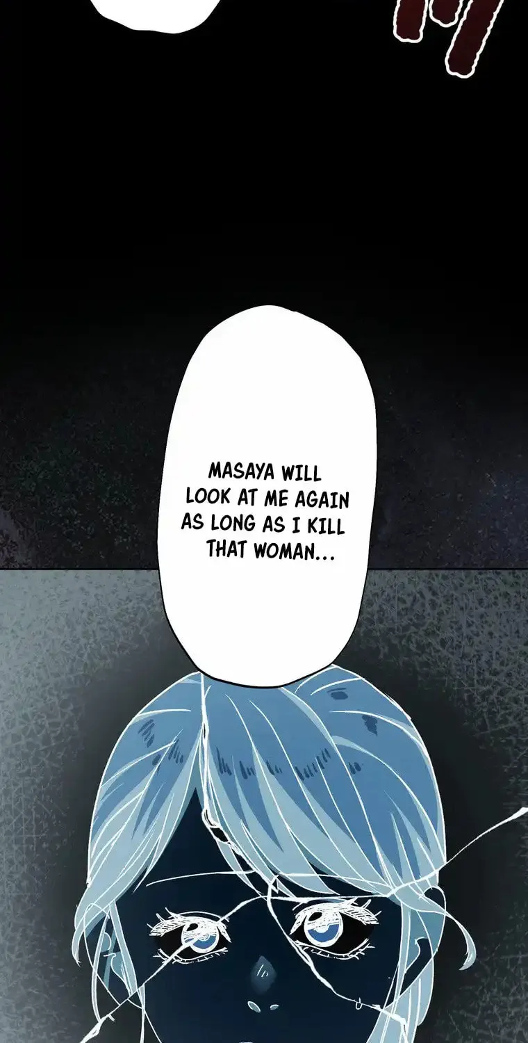 Narakusou Chapter 11 page 81 - 