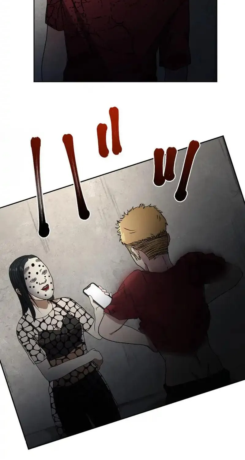 Narakusou Chapter 12 page 52 - 