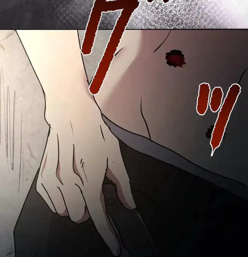 Narakusou Chapter 12 page 61 - 