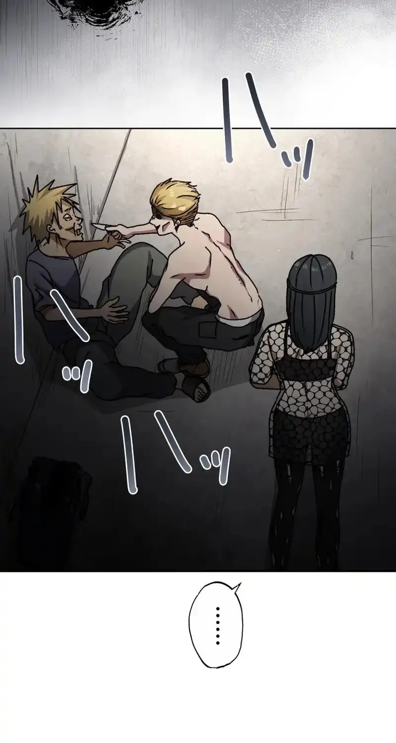 Narakusou Chapter 12 page 66 - 