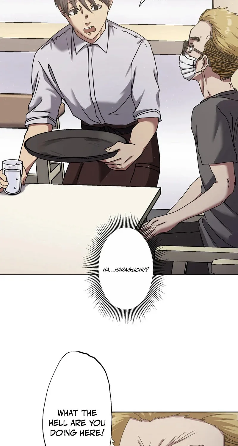 Narakusou Chapter 13 page 38 - 