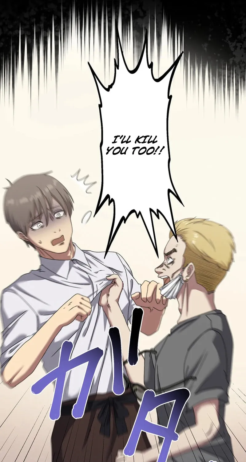 Narakusou Chapter 13 page 42 - 