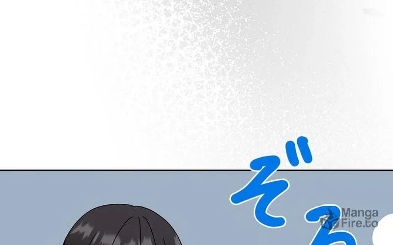Narakusou Chapter 13 page 65 - 