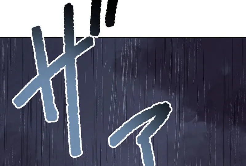 Narakusou Chapter 13 page 91 - 