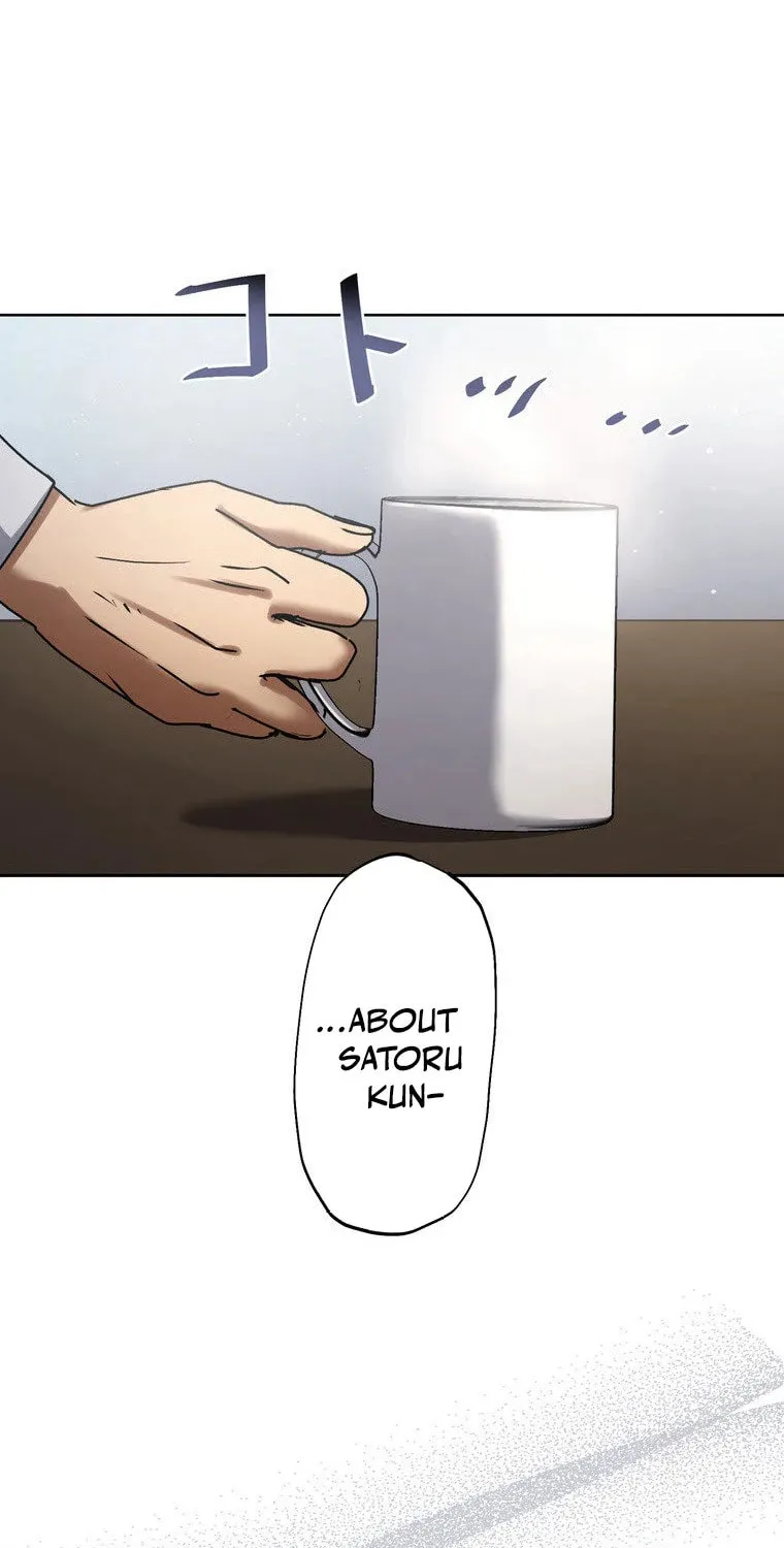Narakusou Chapter 14 page 101 - 