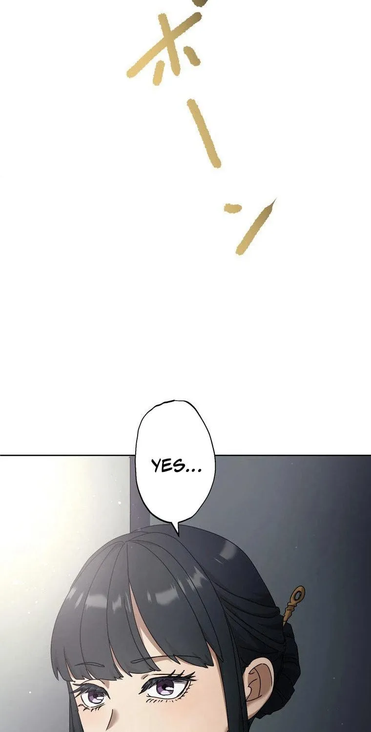 Narakusou Chapter 14 page 109 - 