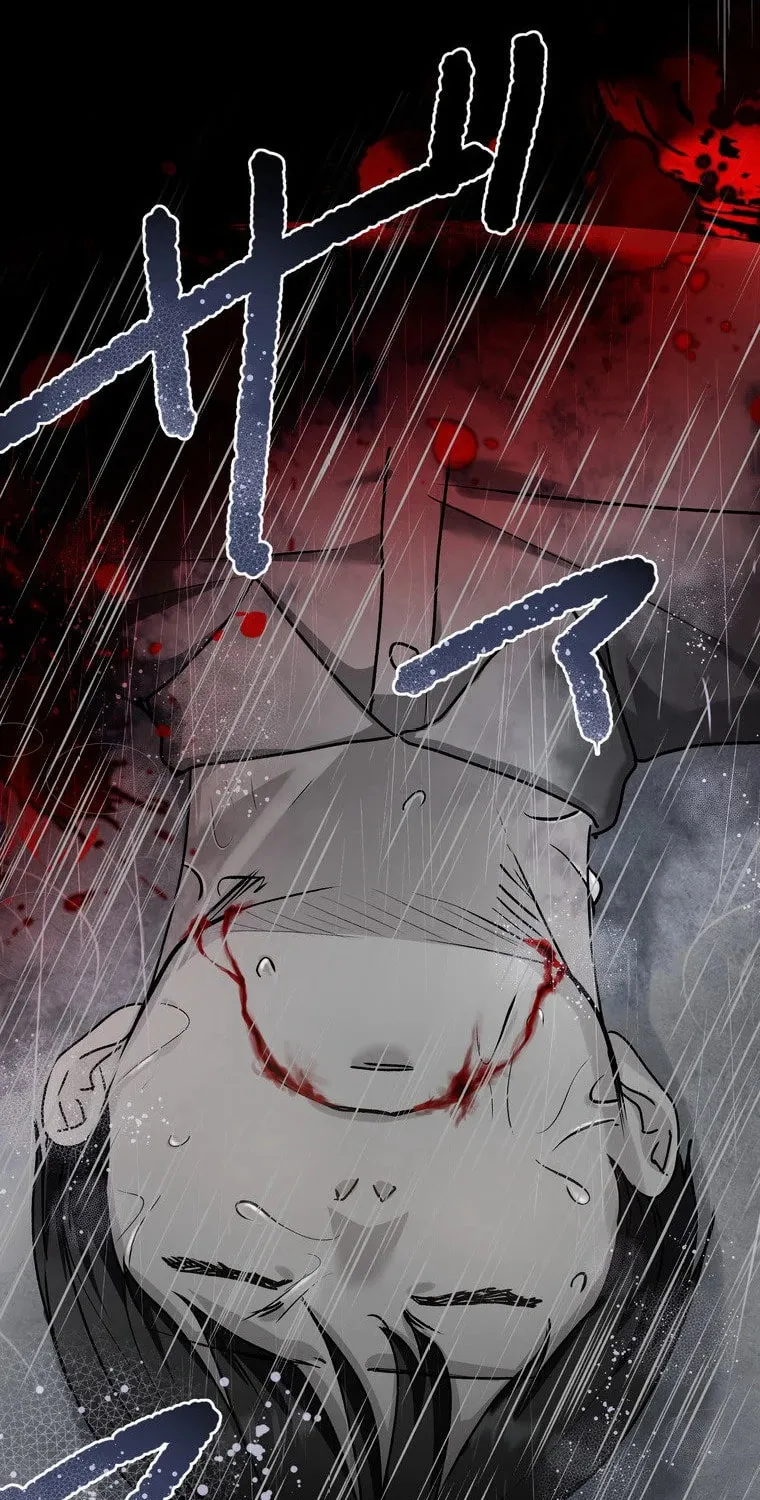 Narakusou Chapter 14 page 15 - 