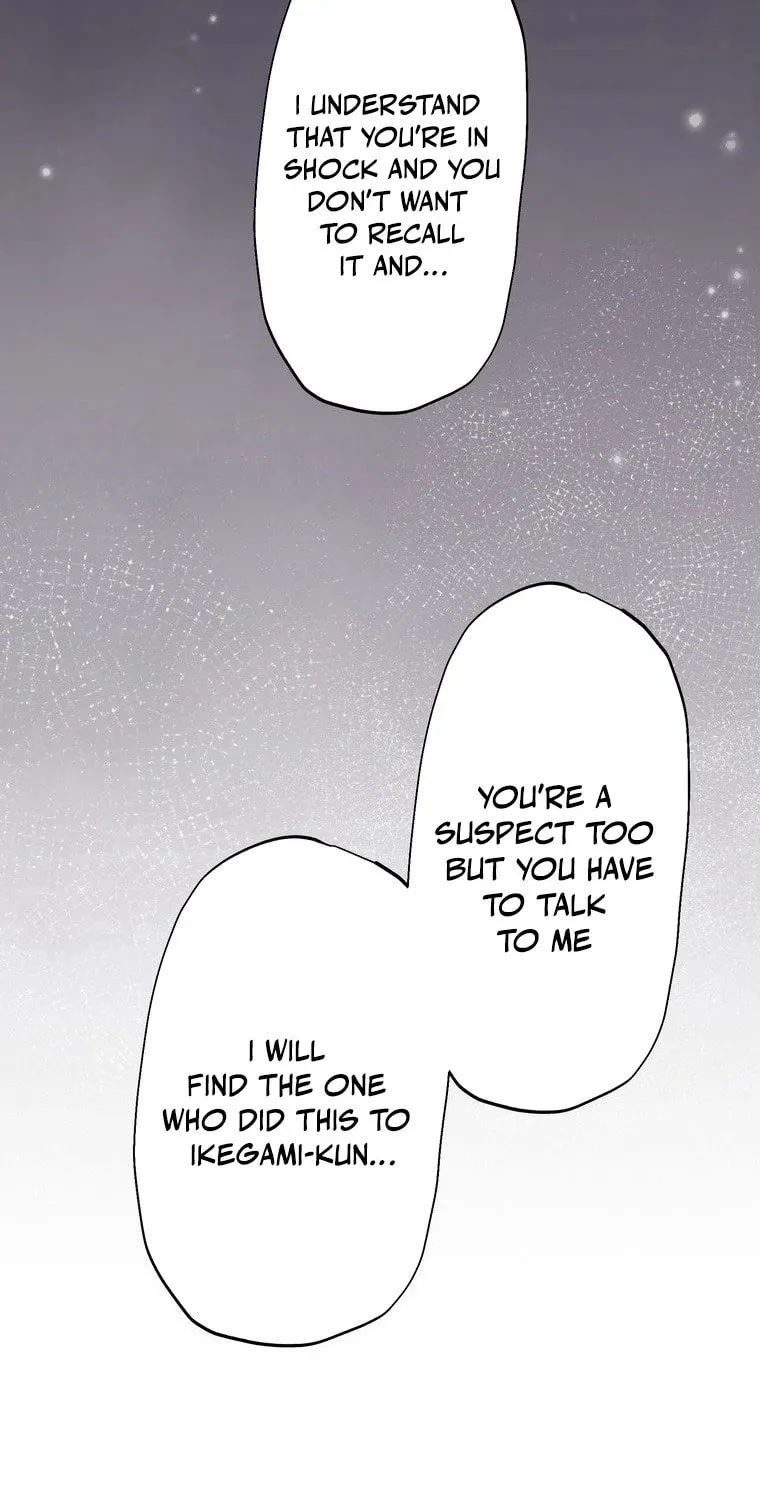 Narakusou Chapter 14 page 45 - 