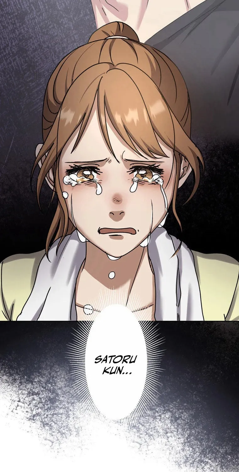 Narakusou Chapter 14 page 49 - 