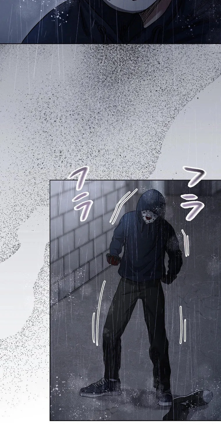 Narakusou Chapter 14 page 61 - 
