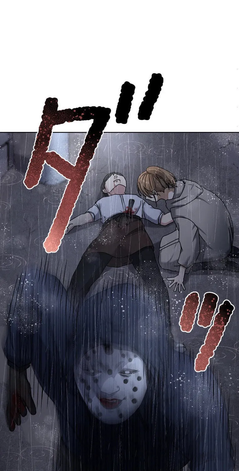 Narakusou Chapter 14 page 62 - 