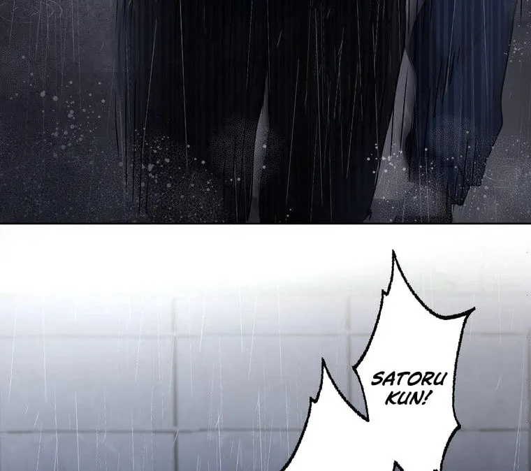 Narakusou Chapter 14 page 63 - 