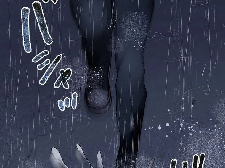 Narakusou Chapter 14 page 8 - 