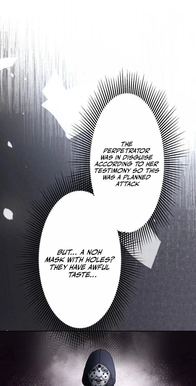 Narakusou Chapter 14 page 78 - 