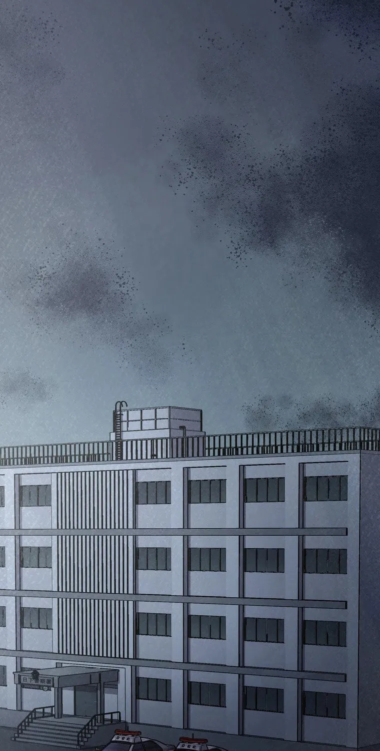 Narakusou Chapter 14 page 91 - 