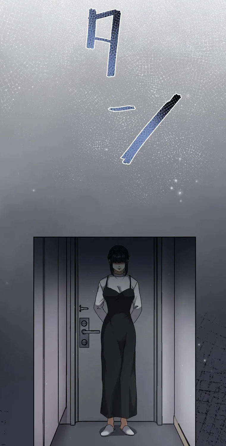 Narakusou Chapter 15 page 29 - 