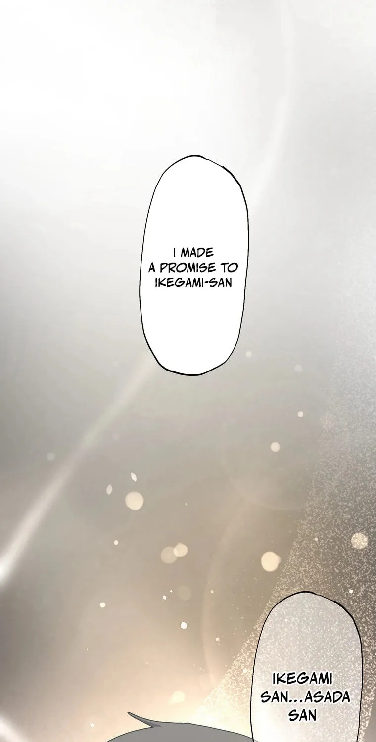 Narakusou Chapter 15 page 80 - 